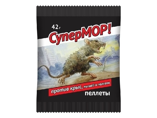 СуперМОР Пеллеты (пакет 105 гр.) Против крыс, полевок и мышей. ВХ